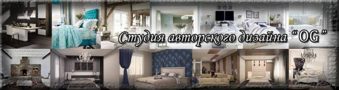 дизайн в Алматы !!! Разработка дизайн проектов домов, квартир, фотография 3