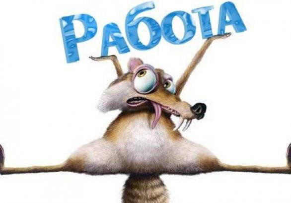  Диспетчер на телефон , фотография 1