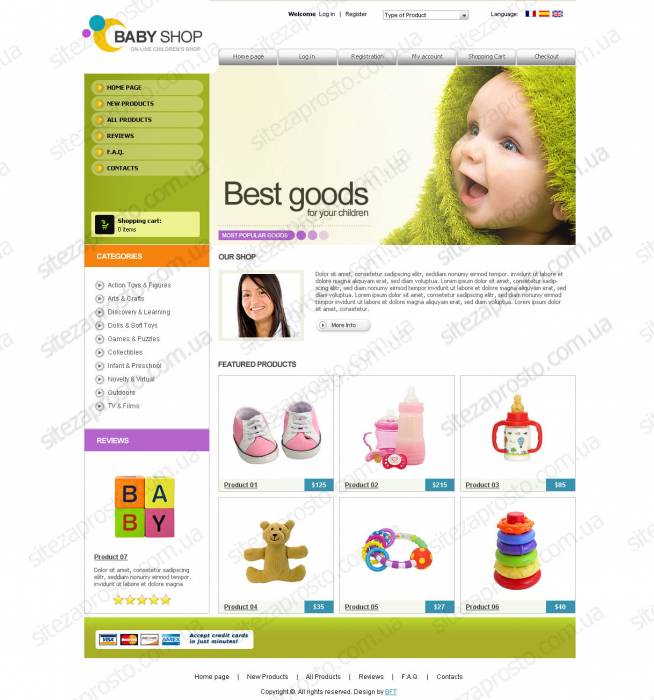 Создание веб-сайтов, продвижение, веб-дизайн, фотография 1