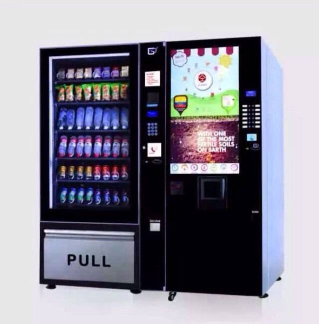 вендинговые аппараты, фотография 2