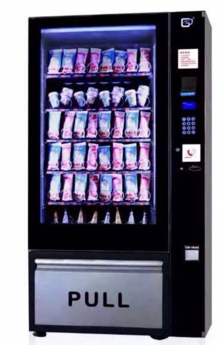 вендинговые аппараты, фотография 4