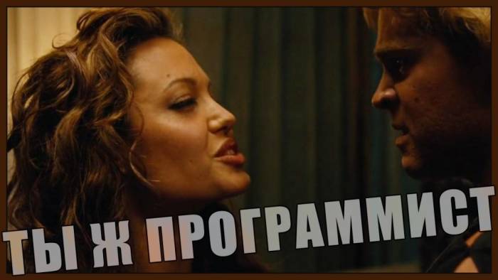 Услуги программиста, фотография 1