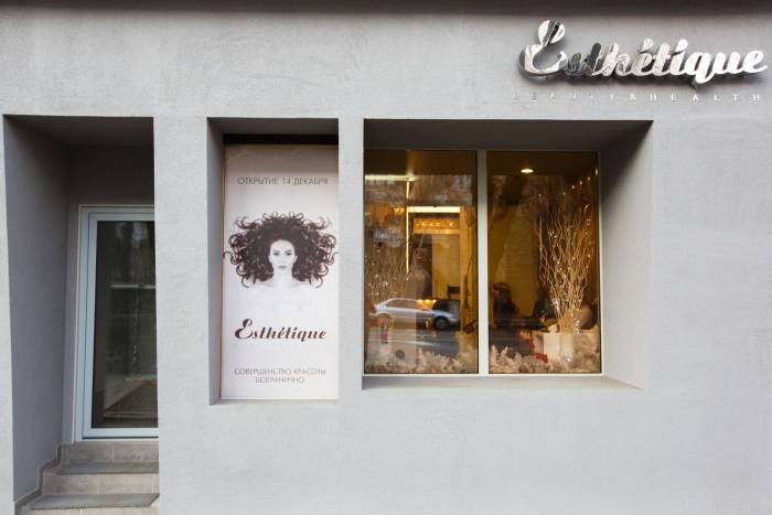 Аренда парикмахерского кресла, фотография 2