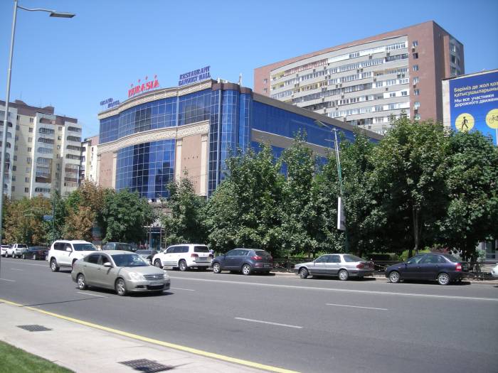 Продам трех комнатную квартиру в Самале, фотография 1