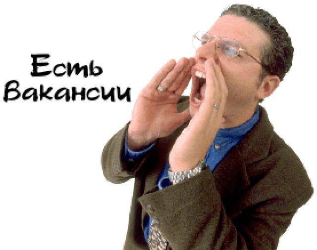 помощник руководителя, фотография 2