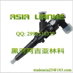 Форсунка Bosch 0445120049 на Mitsubishi Canter .Спеццена, фотография 1