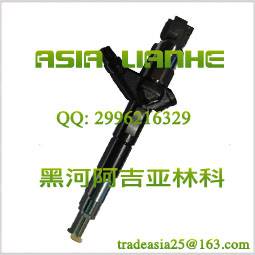 Форсунка Denso 095000-0940 / 095000-0941 в наличии на складе, фотография 1