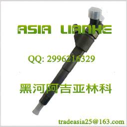 Форсунка Bosch 0445110273 / 0986435165 для  Iveco Daily, Fiat Ducato, УАЗ Патриот., фотография 1