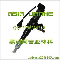 Форсунка ME302143 / Denso 095000-5450 (0950005450) на Mitsubishi , двиг. 6M60 7545cc, фотография 1