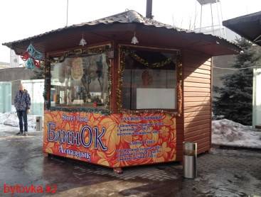 Блок-контейнер, бытовки, жилые вагончики и киоски, фотография 3