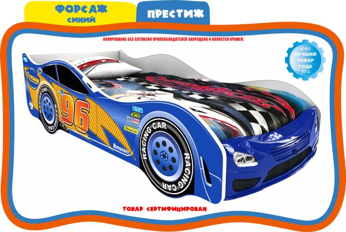 кровати-машинки, фотография 2