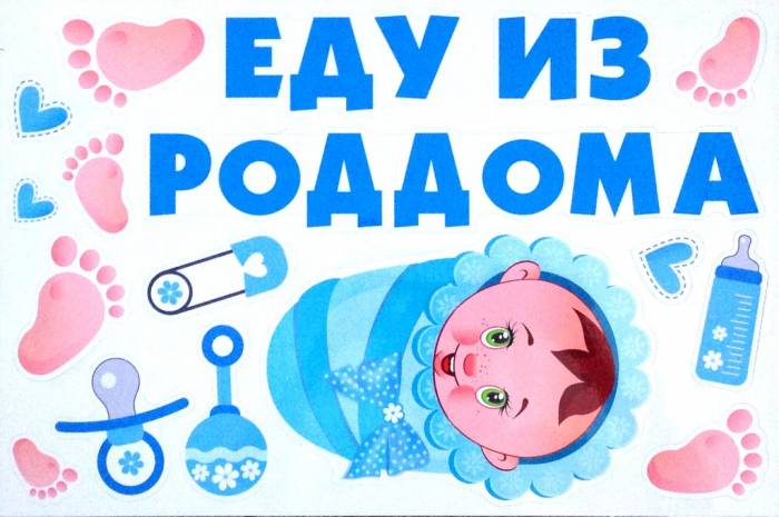 Фотограф на выписку из р дома и видео, фотография 1