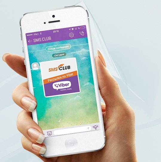 СМС, Viber рассылки по Украине и всему миру, фотография 1