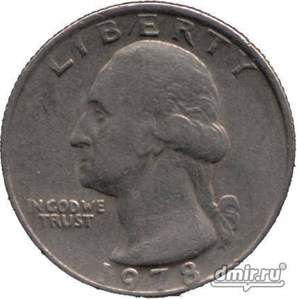 монеты, фотография 2