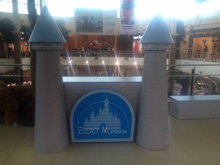 Продам Действующий Бизнес, фотография 2