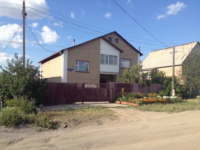 продам дом, фотография 1