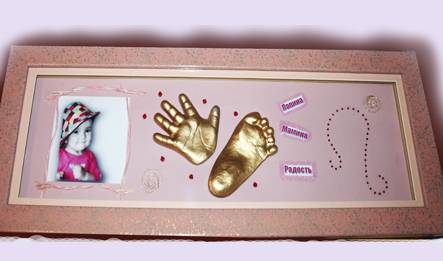 Слепки ручек ваших малышей/, фотография 2
