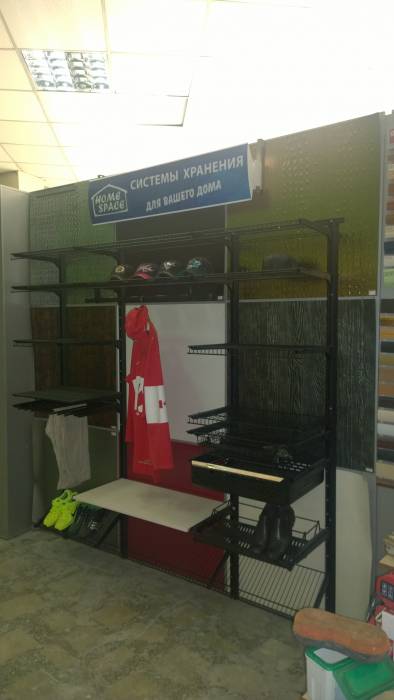 Гардеробные системы Home Space , фотография 1