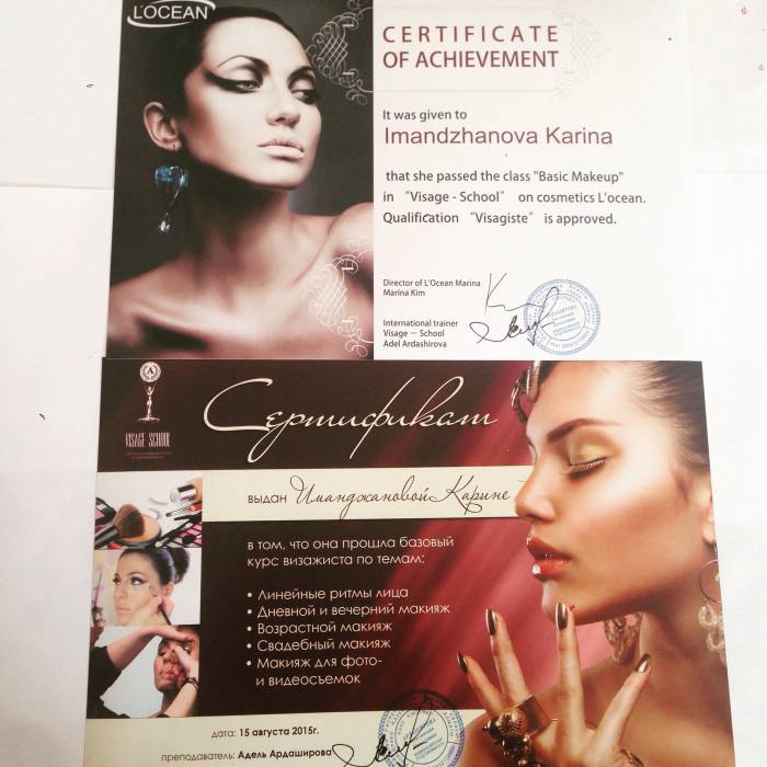 Профессиональный макияж  любой сложности, фотография 3