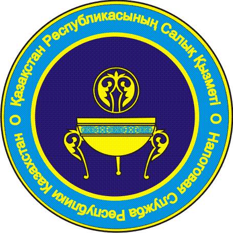 Обновление 1С, Установка 1С, установка СОНО, настройка кабинета налогоплательщика, фотография 5
