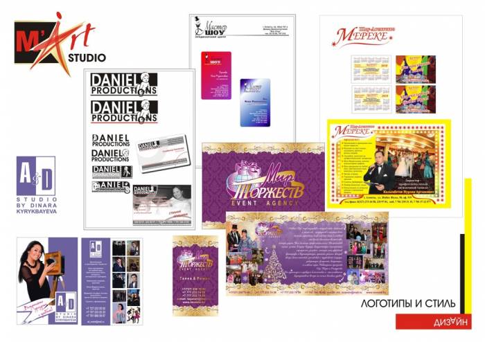 Разработка дизайна , полиграфия, сувенирная, подарочная продукцию., фотография 6