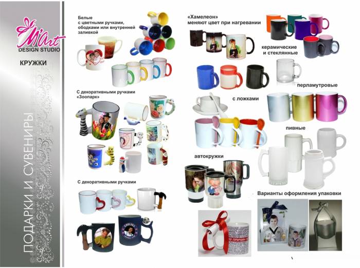 Разработка дизайна , полиграфия, сувенирная, подарочная продукцию., фотография 10