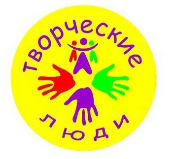 Студия искусств 