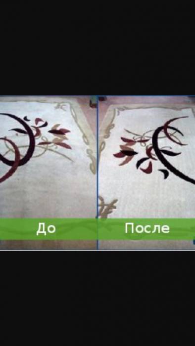 Химчистка мягкой мебели,ковров,паласов,ковроланов, фотография 5