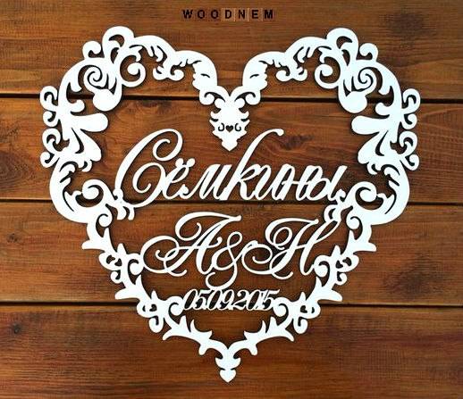 Свадебное оформление , фотография 6