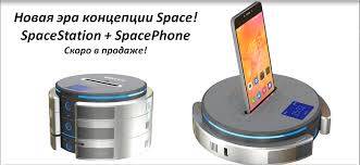 Зарабатывай как мобильный оператор!!!, фотография 2