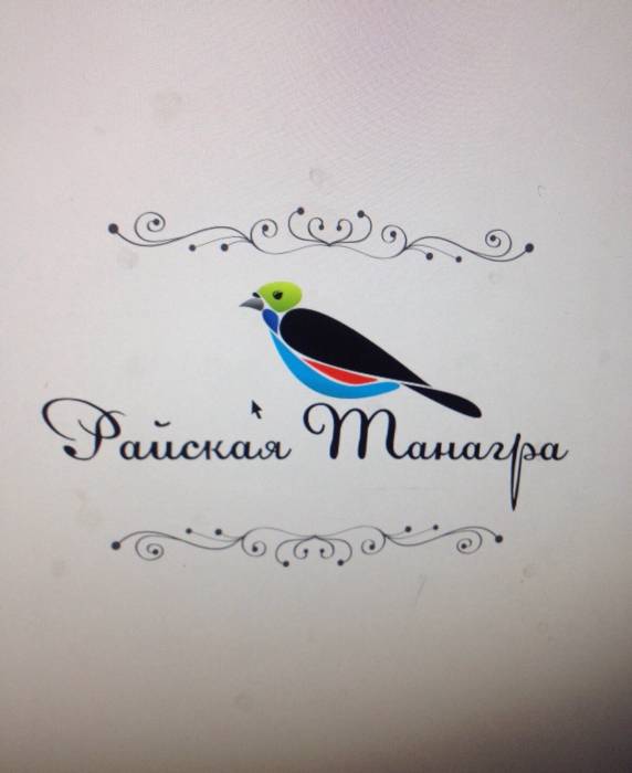 К вашим услугам организация праздников любого направления, фотография 1