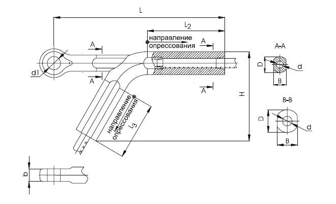 НАСУС-300-1, фотография 1