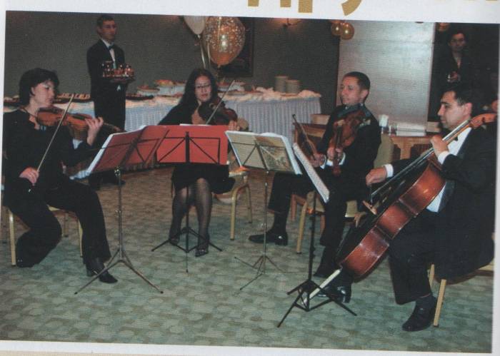 Струнный квартет 