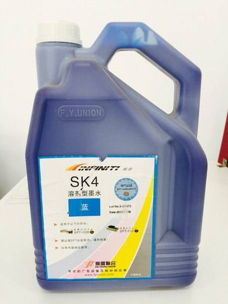 Расходные материалы для наружной рекламы, фотография 6