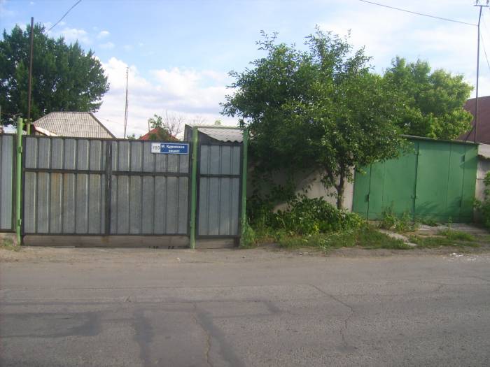 Продам или обменяю, фотография 1