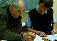 Репетитор по математике, фотография 1