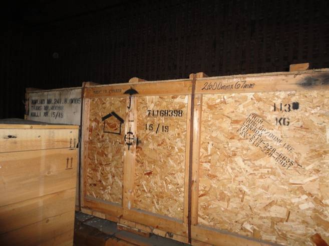 Тканеусадочная линия Монфорст 2.4м        , фотография 1