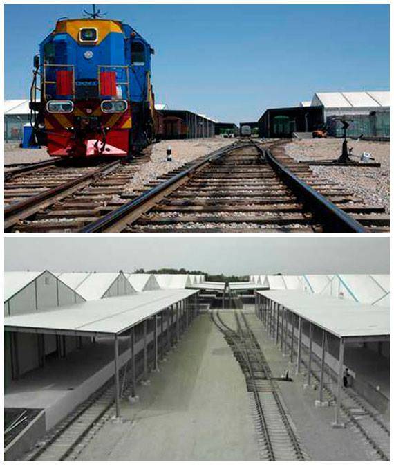 Логистический центр 