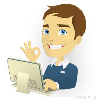 Офис-консультант, фотография 1