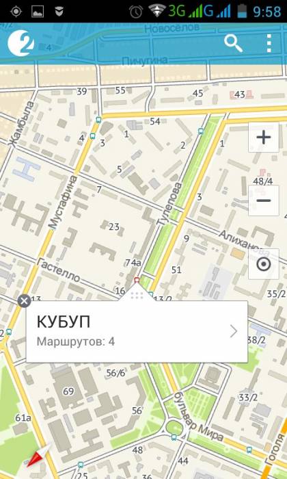 Образовательный центр 