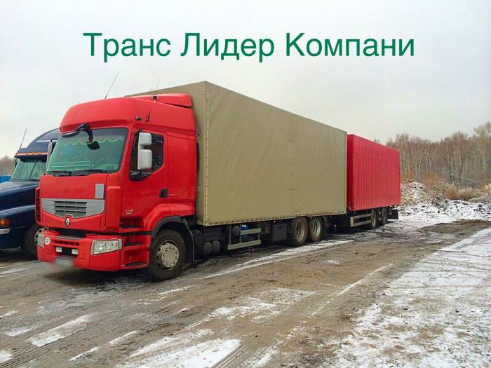 Грузоперевозки тоо транс лидер компани, фотография 1