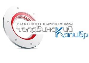 КАЛИБРЫ И ИНСТРУМЕНТ, фотография 2