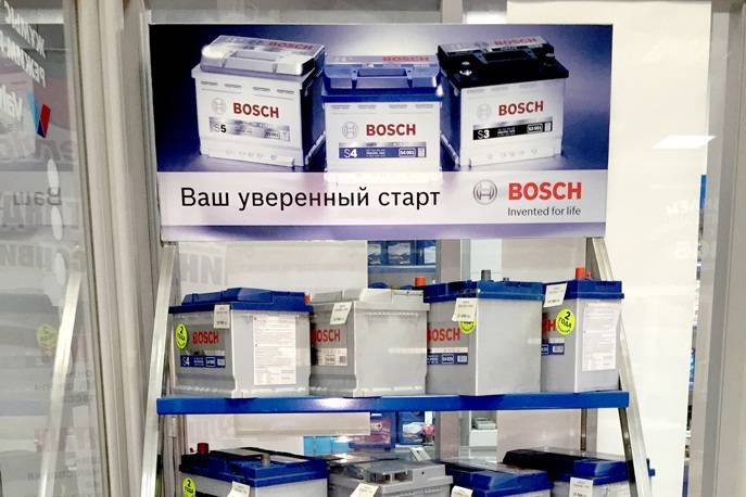 Аккумуляторный центр VALVOLINE в Алматы, фотография 1