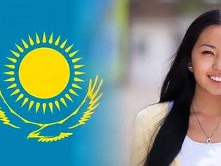 Курсы казахского языка, фотография 1