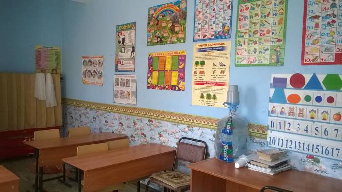 Качественное обучение, фотография 3