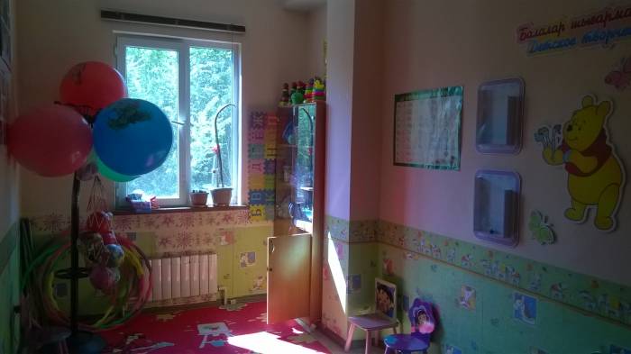 Качественное обучение, фотография 5