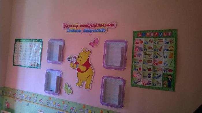 Качественное обучение, фотография 7