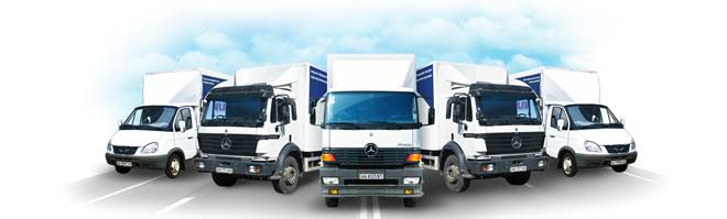 Грузоперевозки и грузчики, фотография 1