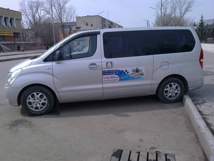  Пассажирские перевозки, фотография 5