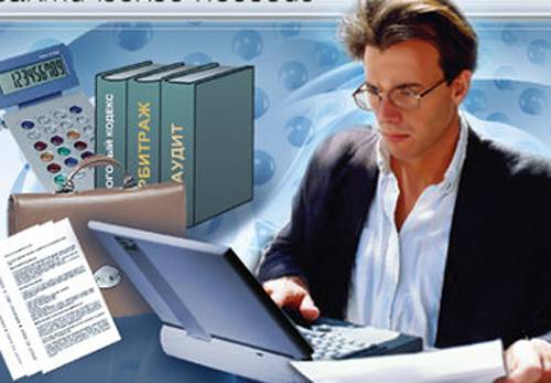 	КОММЕРЧЕСКИЙ КОНСУЛЬТАНТ, фотография 1